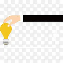 矢量商务扁平化素材-空若网 矢量商务扁平化素材-空若网