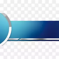 品牌蓝色壁纸-半圆卡-空若网 品牌蓝色壁纸-半圆卡-空若网