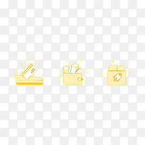 扁平化网页设计图标-空若网 扁平化网页设计图标-空若网