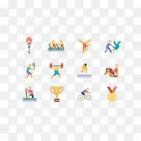 扁平化网页设计图标-空若网 扁平化网页设计图标-空若网