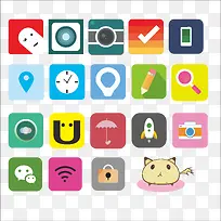 扁平化图标-空若网 扁平化图标-空若网