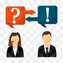 客户与客服-空若网 客户与客服-空若网