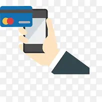 扁平化设计-空若网 扁平化设计-空若网