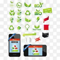 扁平化图标-空若网 扁平化图标-空若网