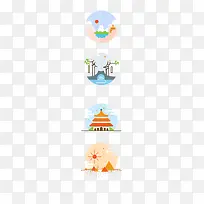 扁平化创意图标-空若网 扁平化创意图标-空若网