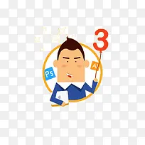 扁平化卡通人物-空若网 扁平化卡通人物-空若网