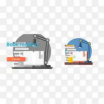 读书扁平矢量素材-空若网 读书扁平矢量素材-空若网