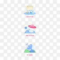 ��ƽ����ҳ���ͼ��-������