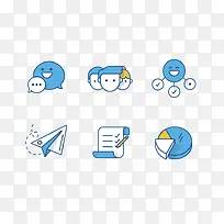 扁平化网页设计图标-空若网 扁平化网页设计图标-空若网