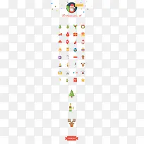 扁平化网页设计图标-空若网 扁平化网页设计图标-空若网