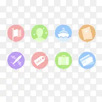 扁平化网页导航图标-空若网 扁平化网页导航图标-空若网