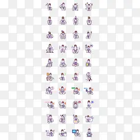 扁平化人物图标-空若网 扁平化人物图标-空若网