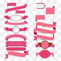 扁平化卡通彩带横幅-空若网 扁平化卡通彩带横幅-空若网