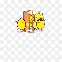 扁平化卡通柠檬-空若网 扁平化卡通柠檬-空若网