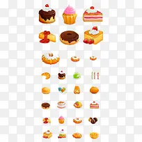 扁平化卡通小蛋糕点心-空若网 扁平化卡通小蛋糕点心-空若网