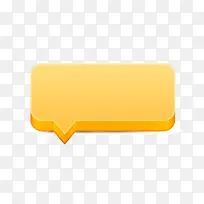 促销元素-空若网 促销元素-空若网