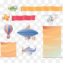 卡通扁平化设计元素-空若网 卡通扁平化设计元素-空若网