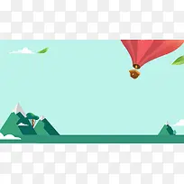 扁平化海报设计-空若网 扁平化海报设计-空若网