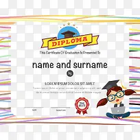 矢量彩色边框-空若网 矢量彩色边框-空若网