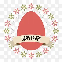 矢量彩蛋素材-空若网 矢量彩蛋素材-空若网