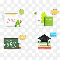 扁平化素材-空若网 扁平化素材-空若网