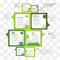 ppt����ͼ-������