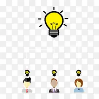 扁平化素材-空若网 扁平化素材-空若网