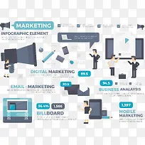 商务办公矢量人物元素素材-空若网 商务办公矢量人物元素素材-空若网