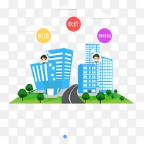 扁平化素材-空若网 扁平化素材-空若网