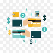 矢量扁平化金融理财素材-空若网 矢量扁平化金融理财素材-空若网