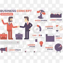 扁平化PPT数据图元素矢量素材-空若网 扁平化PPT数据图元素矢量素材-空若网