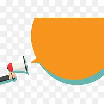 通知扁平化素材-空若网 通知扁平化素材-空若网