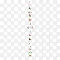 扁平化人物-空若网 扁平化人物-空若网