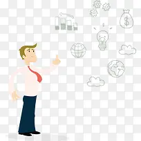 商务扁平化灵感矢量免抠素材-空若网 商务扁平化灵感矢量免抠素材-空若网