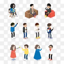 扁平化人物素材-空若网 扁平化人物素材-空若网