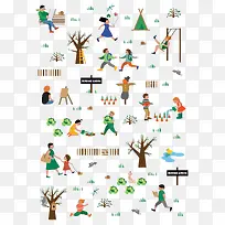 扁平化-空若网 扁平化-空若网