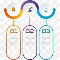 ��Ϣͼ��-������