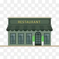 矢量扁平化餐厅素材-空若网 矢量扁平化餐厅素材-空若网