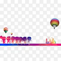 ¶ùͯ¼ôÓ°ËØ²Ä-¿ÕÈôÍø ¶ùͯ¼ôÓ°ËØ²Ä-¿ÕÈôÍø