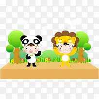 手绘儿童插画矢量-空若网 手绘儿童插画矢量-空若网