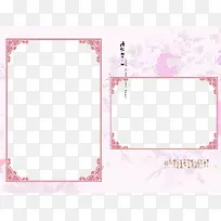 粉色边框模板照片边框-空若网 粉色边框模板照片边框-空若网