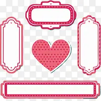 粉色边框-空若网 粉色边框-空若网