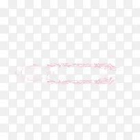粉色边框花纹-空若网 粉色边框花纹-空若网