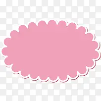卡通可爱粉色边框-空若网 卡通可爱粉色边框-空若网