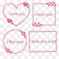 矢量爱的边框-空若网 矢量爱的边框-空若网