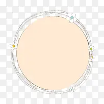 粉色边框-空若网 粉色边框-空若网