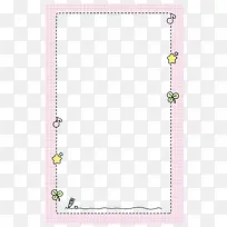 可爱粉色边框-空若网 可爱粉色边框-空若网