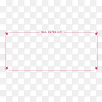 ��ɫ�߿�-������