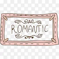 粉色边框-空若网 粉色边框-空若网