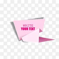 粉色边框-空若网 粉色边框-空若网